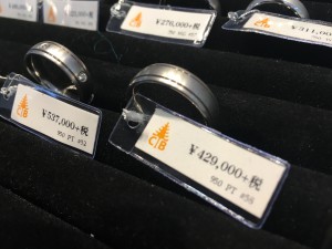 水戸ので最高級１００万円の結婚指輪の取り扱いクリスチャンバウアーのジュエリーネモト