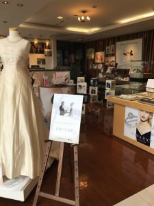 水戸の宝石専門店で結婚指輪と写真展最終日