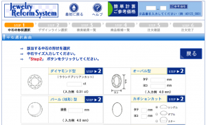 スクリーンショット 2016-07-21 17.53.07