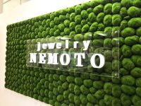 ジュエリーネモト日立店：店休日のお知らせ
